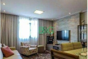 Apartamento com 3 dormitórios à venda, 72 m² por R$ 448.900 - Cambuci - São Paulo/SP