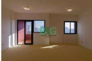 Apartamento com 2 dormitórios à venda, 70 m² por R$ 509.000 - Cambuci - São Paulo/SP