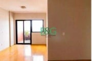 Apartamento com 3 dormitórios à venda, 80 m² por R$ 609.000 - Cambuci - São Paulo/SP