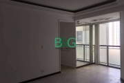 Apartamento com 3 dormitórios à venda, 75 m² por R$ 600.000 - Jardim Marajoara