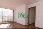 Apartamento com 2 dormitórios à venda, 72 m² por R$ 559. - Vila Gumercindo - São Paulo/SP