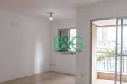 Apartamento à venda, 67 m² por R$ 639.000,00 - Aclimação - São Paulo/SP