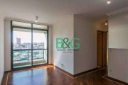 Apartamento com 2 dormitórios à venda, 53 m² por R$ 489.000 - Vila Lageado - São Paulo/SP