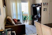 Apartamento com 2 dormitórios à venda, 56 m² por R$ 389.000 - Jardim Olavo Bilac - São Bernardo do Campo/SP