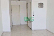 Sala para alugar, 30 m² por R$ 1.849/mês - Bela Vista - São Paulo/SP