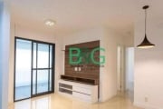 Apartamento com 2 dormitórios à venda, 67 m² por R$ 934.000 - Vila Mariana - São Paulo/SP