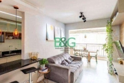 Apartamento com 2 dormitórios à venda, 70 m² por R$ 847.900,00 - Ipiranga - São Paulo/SP