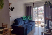 Apartamento com 3 dormitórios à venda, 65 m² por R$ 408.900,00 - Vila Araguaia - São Paulo/SP