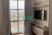 Apartamento com 2 dormitórios à venda, 45 m² por R$ 448.900,00 - Belenzinho - São Paulo/SP