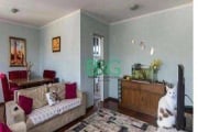 Apartamento com 3 dormitórios à venda, 112 m² por R$ 779.000,00 - Santo Amaro - São Paulo/SP