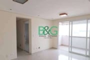 Apartamento com 2 dormitórios à venda, 65 m² por R$ 619.000 - Quarta Parada - São Paulo/SP