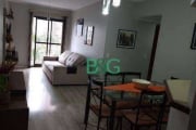 Apartamento com 3 dormitórios à venda, 74 m² por R$ 648.900,00 - Tatuapé - São Paulo/SP