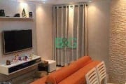 Apartamento com 2 dormitórios à venda, 58 m² por R$ 428.900,00 - Vila Aricanduva - São Paulo/SP