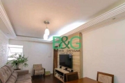 Apartamento com 2 dormitórios à venda, 82 m² por R$ 349.000 - Vila Gustavo - São Paulo/SP