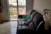 Apartamento com 2 dormitórios à venda, 48 m² por R$ 398.900,00 - Bom Retiro - São Paulo/SP