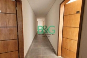 Apartamento com 2 dormitórios à venda, 46 m² por R$ 244.118,00 - Jardim Belém - São Paulo/SP