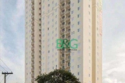 Apartamento com 2 dormitórios à venda, 50 m² por R$ 399.847,50 - Centro - Diadema/SP