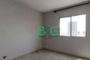 Apartamento com 2 dormitórios à venda, 70 m² por R$ 549.000 - Tatuapé - São Paulo/SP