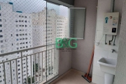 Apartamento com 1 dormitório para alugar, 40 m² por R$ 2.509,00/mês - Vila Prudente (Zona Leste) - São Paulo/SP