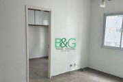 Apartamento com 1 dormitório à venda, 33 m² por R$ 243.900,00 - Barra Funda - São Paulo/SP