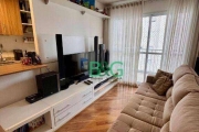 Apartamento com 2 dormitórios à venda, 63 m² por R$ 670.000 - Ipiranga - São Paulo/SP