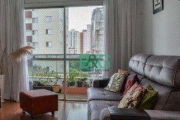 Apartamento com 3 dormitórios à venda, 156 m² por R$ 1.398.900,00 - Vila Monte Alegre - São Paulo/SP