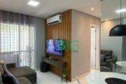 Apartamento com 2 dormitórios à venda, 57 m² por R$ 584.000 - Vila Prudente Zona Leste - São Paulo/SP