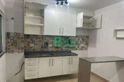 Apartamento com 1 dormitório à venda, 35 m² por R$ 212.000 - Cidade Patriarca - São Paulo/SP