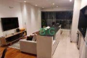 Apartamento com 2 dormitórios à venda, 76 m² por R$ 1.799.000,00 - Jardim Vera Cruz - São Paulo/SP