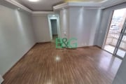 Apartamento com 2 dormitórios à venda, 48 m² por R$ 255.000,00 - Itaquera - São Paulo/SP