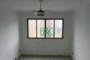 Apartamento com 2 dormitórios à venda, 56 m² por R$ 464.000,00 - Vila Monte Alegre - São Paulo/SP