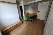 Apartamento com 2 dormitórios para alugar, 38 m² por R$ 3.109/mês - Brás - São Paulo/SP