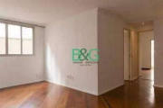 Apartamento com 2 dormitórios à venda, 72 m² por R$ 599.000 - Vila Gomes Cardim - São Paulo/SP