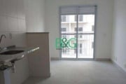 Apartamento com 2 dormitórios à venda, 36 m² por R$ 309.000,00 - Barra Funda - São Paulo/SP