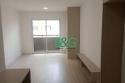 Apartamento com 1 dormitório à venda, 21 m² por R$ 230.000 - Brás - São Paulo/SP