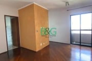 Apartamento com 2 dormitórios à venda, 76 m² por R$ 364.000,00 - Centro - São Bernardo do Campo/SP