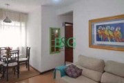 Apartamento com 2 dormitórios à venda, 60 m² por R$ 589.000 - Jardim Paulista - São Paulo/SP