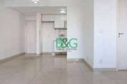 Apartamento com 2 dormitórios à venda, 82 m² por R$ 809.000 - Vila Sônia - São Paulo/SP