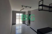 Apartamento com 2 dormitórios à venda, 52 m² por R$ 325.000 - Americanópolis - São Paulo/SP