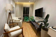 Apartamento com 2 dormitórios à venda, 60 m² por R$ 1.489.000,00 - Sumarezinho - São Paulo/SP