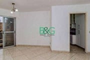 Apartamento com 2 dormitórios à venda, 52 m² por R$ 304.000,00 - São Lucas - São Paulo/SP