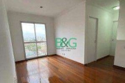 Apartamento com 2 dormitórios à venda, 52 m² por R$ 347.000 - Cambuci - São Paulo/SP