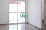 Apartamento com 2 dormitórios à venda, 63 m² por R$ 639.000 - Vila Gustavo - São Paulo/SP