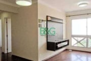 Apartamento com 3 dormitórios à venda, 70 m² por R$ 479.000 - Vila Nova Cachoeirinha - São Paulo/SP