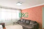 Apartamento com 2 dormitórios à venda, 72 m² por R$ 474.000,00 - Cambuci - São Paulo/SP