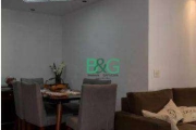 Apartamento com 3 dormitórios à venda, 94 m² por R$ 849.000 - Vila Gomes Cardim - São Paulo/SP