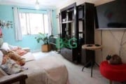 Apartamento com 2 dormitórios à venda, 65 m² por R$ 408.187 - Santo Amaro - São Paulo/SP