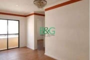 Apartamento com 2 dormitórios à venda, 84 m² por R$ 349.000 - Macedo - Guarulhos/SP