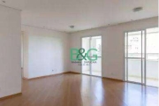 Apartamento com 2 dormitórios à venda, 80 m² por R$ 584.000 - Vila Suzana - São Paulo/SP