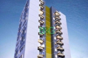 Apartamento com 2 dormitórios à venda, 51 m² por R$ 350.927,54 - Jardim Rodeio - Mogi das Cruzes/SP